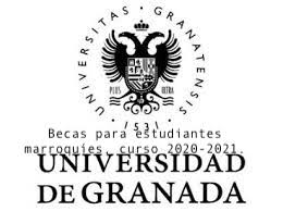 Becas de la Universidad de Granada
